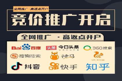 行业领先品牌的抖音信息流推广实战
