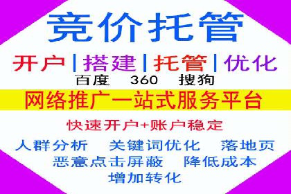 抖音信息流广告助力商家实现销售增长的真实案例