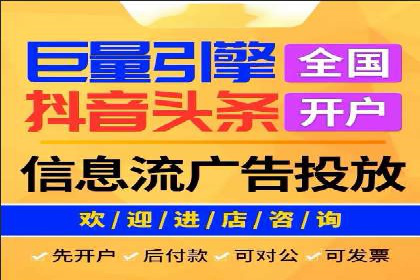 SEM百度竞价实战案例：如何优化广告投放